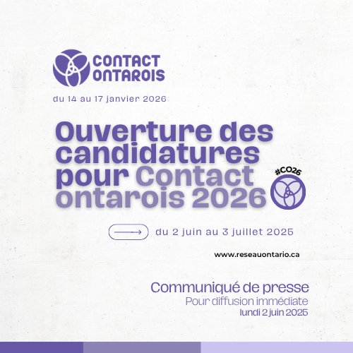Image de la nouvelle