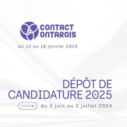 Image de la nouvelle