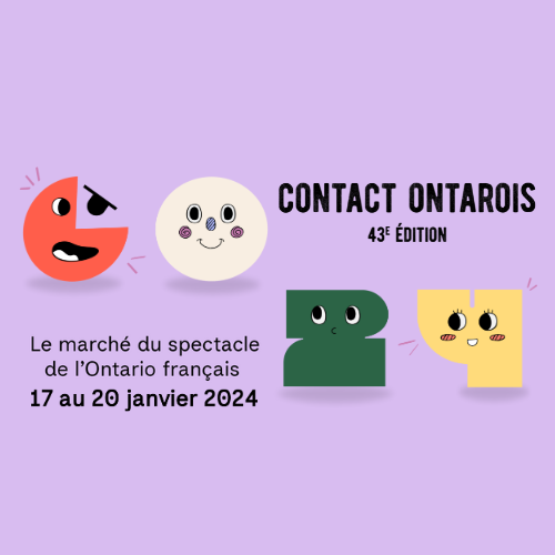 Image de la nouvelle