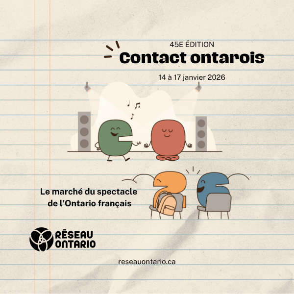 Image de la nouvelle