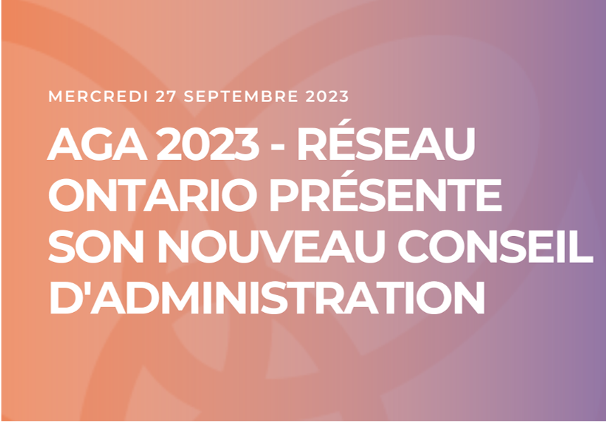 Image de la nouvelle